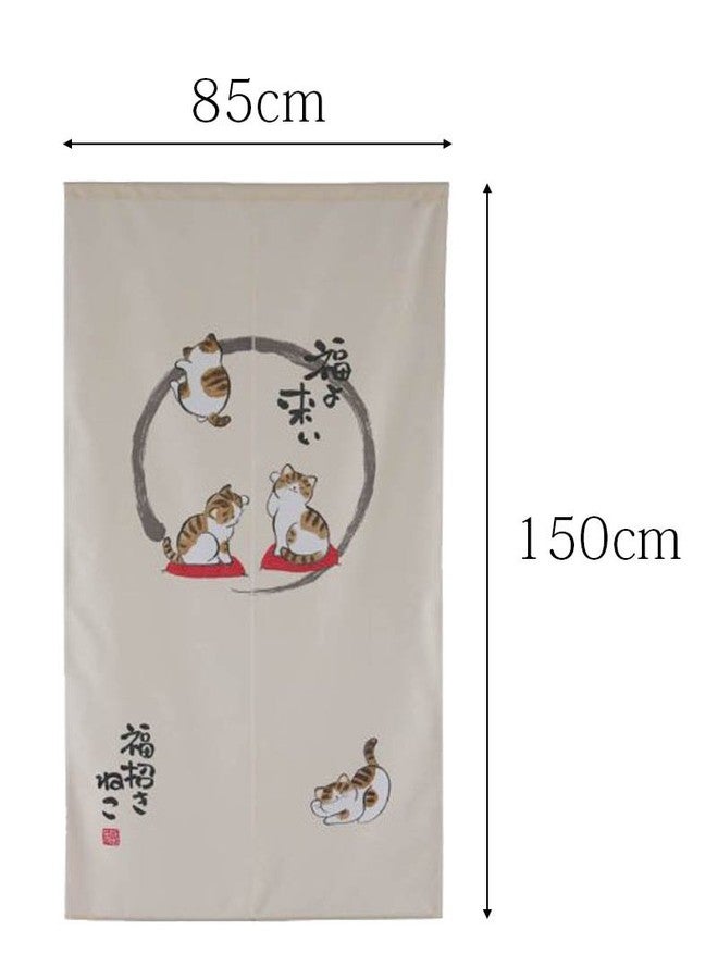 Japonmania Noren Curtain Tapestry Maneki Neko Fortune Cat (Japan Import) - Image 3